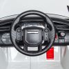 Children's Car VELAR - White.